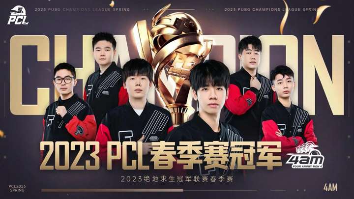 她在并非主 她在并非主