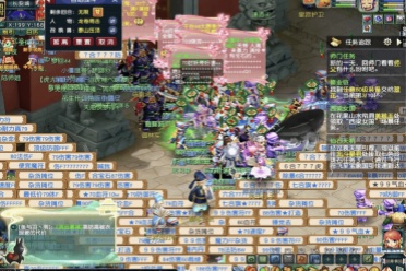 每一个细节 每一个细节