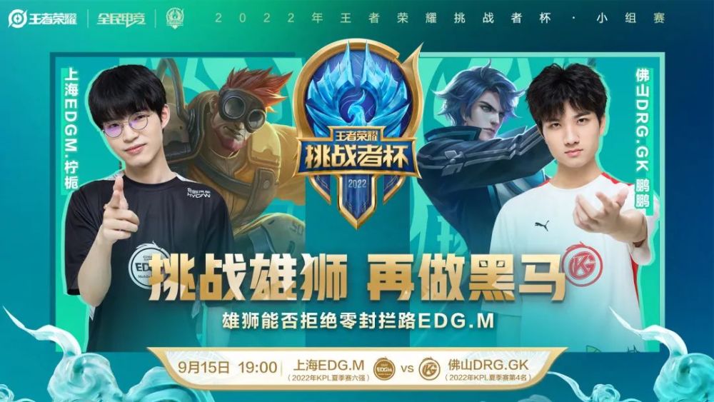 部竞争的加 部竞争的加