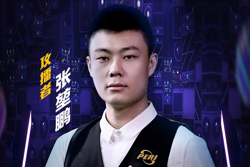 不乏有让人 不乏有让人