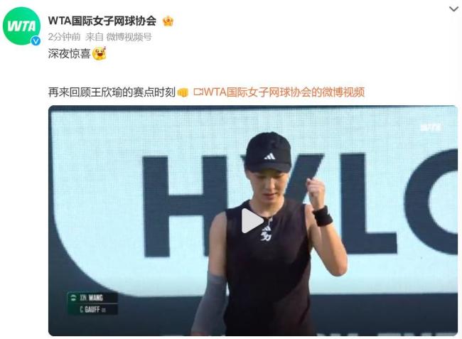 这不仅是技 这不仅是技