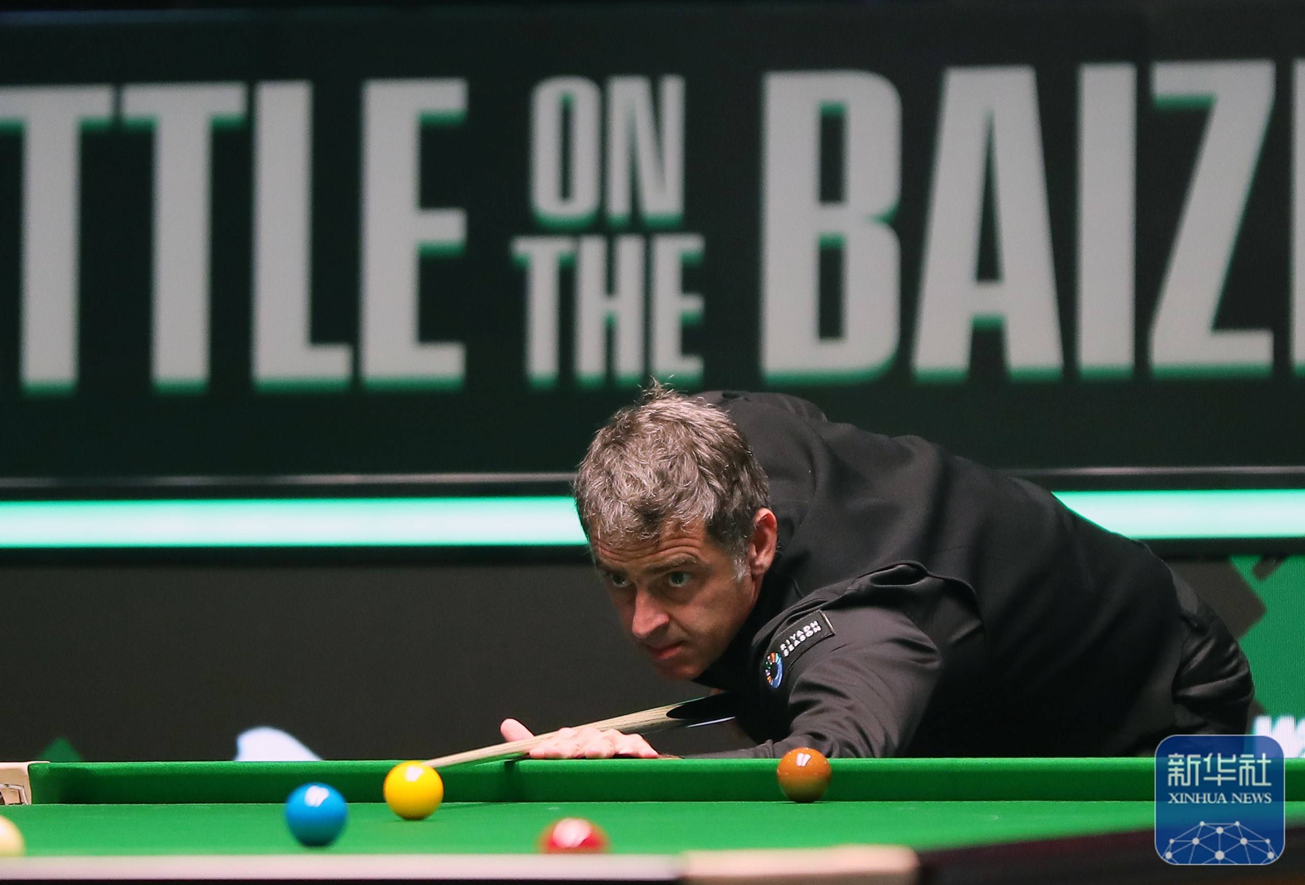 到中场时 到中场时