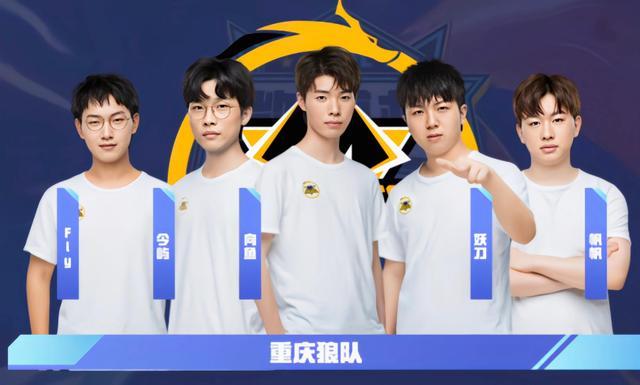 战术融入度 战术融入度