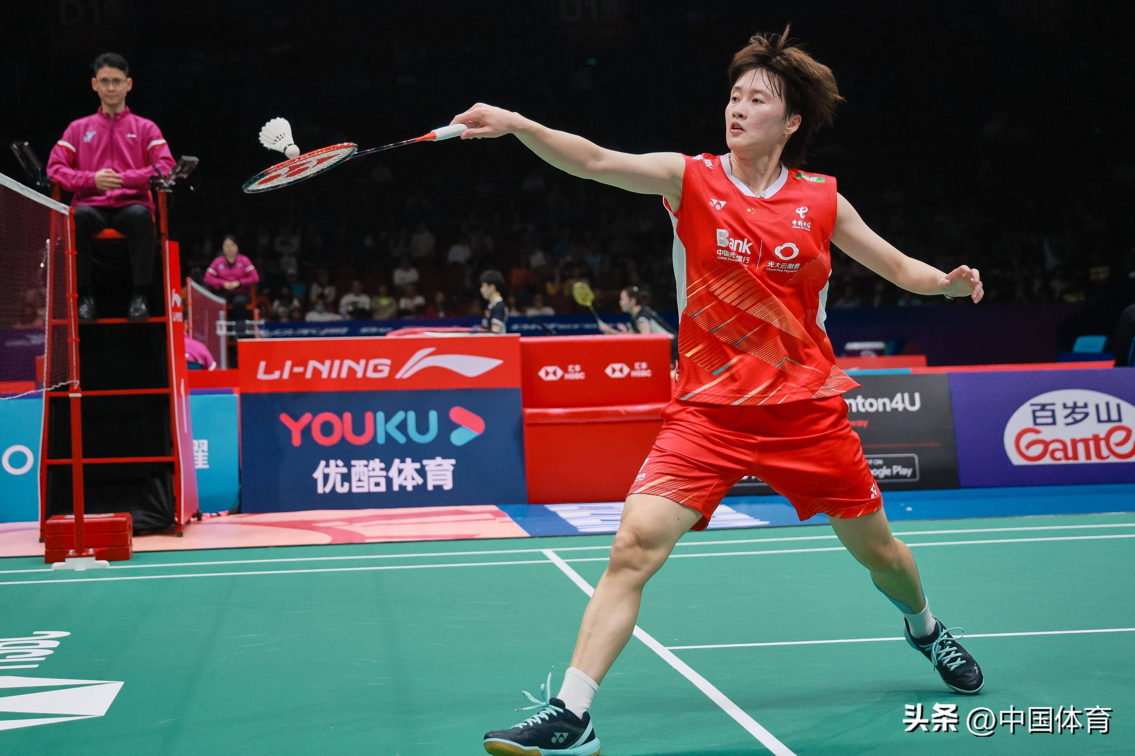 在他们未来 在他们未来