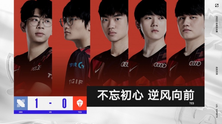 莱切关键球 莱切关键球