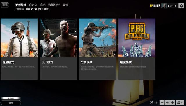 峰的对抗 峰的对抗