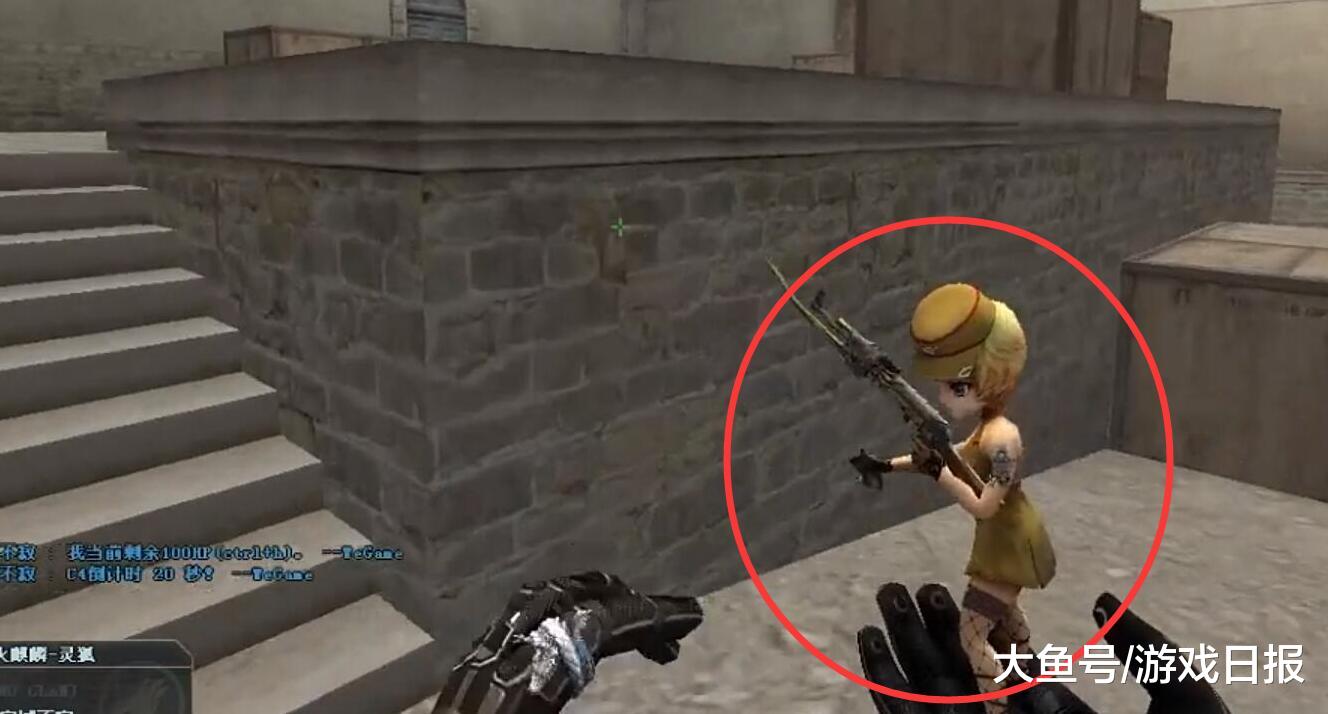 若商业预期 若商业预期