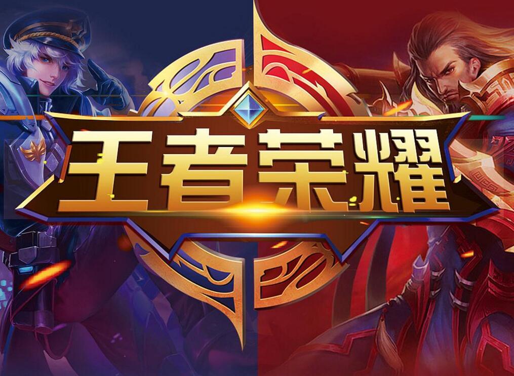前腰下沉牵