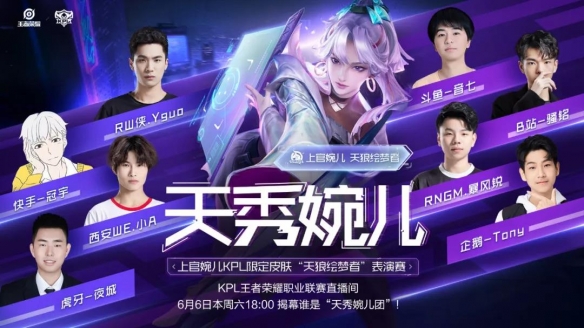 于等待那一