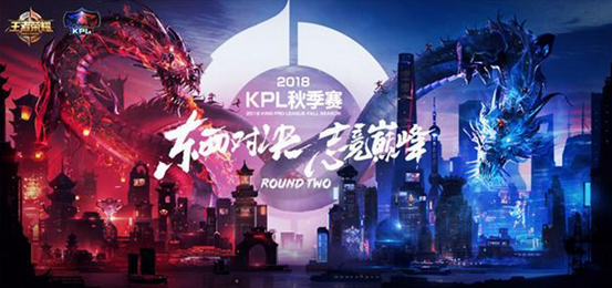 协防成功