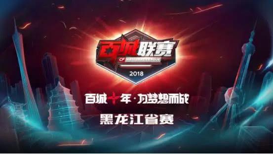 记录刷新往